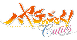 http://anime.icotaku.com/images/forum/plannings/printemps2013/logo/haya.jpg