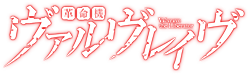 http://anime.icotaku.com/images/forum/plannings/printemps2013/logo/valv.png