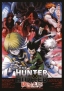Gekijōban Hunter × Hunter: Hiiro no Genei -Phantom Rouge-