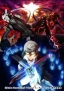 Persona 4 The Animation -the Factor of Hope-