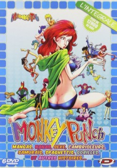 Monkey Punch Manga Katsudō Dai Shashin