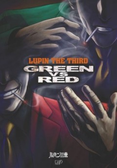 Lupin Sansei: Green vs Red