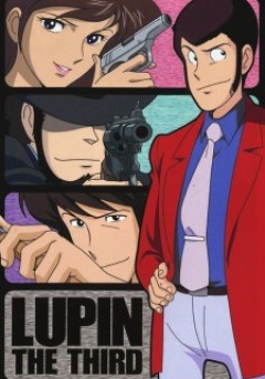 Lupin Sansei: 2nd Series
