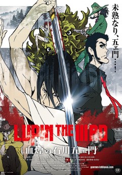 Lupin the Third: Chikemuri no Ishikawa Goemon