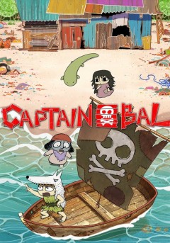 Captain Bal