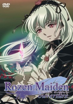 Rozen Maiden Ouvertüre