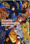 Persona 5 Comic Anthology