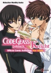 Code Geass: Knight for Girls