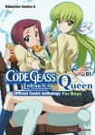 Code Geass: Queen for Boys