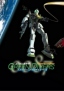 Gundam Shin Taiken 0087 Green Divers