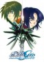 Kidō Senshi Gundam SEED - Special Edition