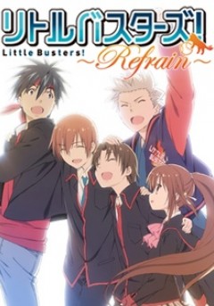 Little Busters! ~Refrain~