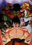 Dragon Ball Z: Super Saiyajin da Son Gokū
