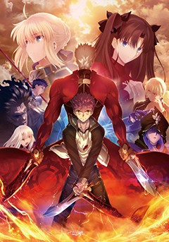 Fate/stay night: Unlimited Blade Works 2