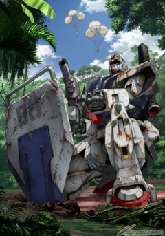 Kidō Senshi Gundam Dai 08MS Shōtai: Sanjigen to no Tatakai