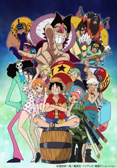 One Piece: Adventure of Nebrandia