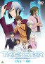 Trickster: Edogawa Ranpo 'Shōnen Tantei-dan' Yori - Episode 00