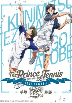 Tennis no Ōji-sama BEST GAMES!! Tezuka vs Atobe