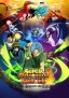 Super Dragon Ball Heroes: Kangoku Wakusei-hen