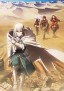Fate/Grand Order: Shinsei Entaku Ryōiki Camelot