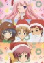 Baka to Test to Shōkanjū: Mondai - Christmas ni Tsuite Kotae Nasai
