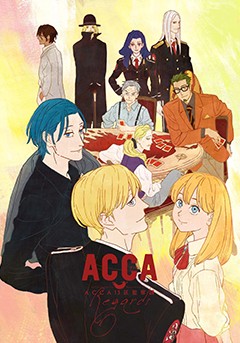 ACCA 13-Ku Kansatsu-Ka: Regards