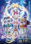 Bishōjo Senshi Sailor Moon Crystal Eternal