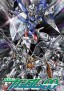 Kidō Senshi Gundam 00 - First Season