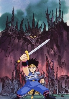 Dragon Quest: Dai no Daibōken