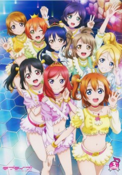 Love Live! School Idol Project: μ's →NEXT LoveLive! 2014 - Endless Parade Encore Animation
