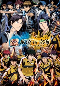 Shin Tennis no Ōji-sama Hyōtei vs. Rikkai - Game of Future