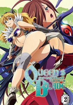 Queen's Blade: Gyokuza wo Tsugu Mono
