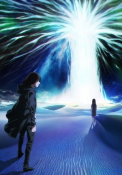 Shingeki no Kyojin: The Final Season - Part 2