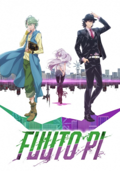 Fūto Tantei