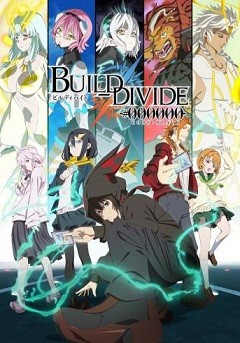 Build Divide -#000000 (Code Black)- Part 1