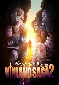 Vinland Saga - Season2