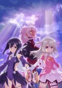 Fate/Kaleid Liner Prisma☆Illya FINALE