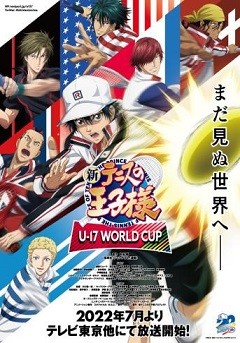 Shin Tennis no Ōji-sama: U-17 World Cup