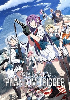 Grisaia: Phantom Trigger the Animation