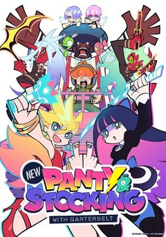 New PANTY＆STOCKING with GARTERBELT