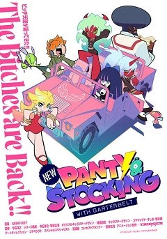 New PANTY＆STOCKING with GARTERBELT