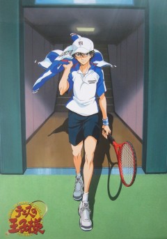 Tennis no Ōji-sama - Zenkoku Taikai hen