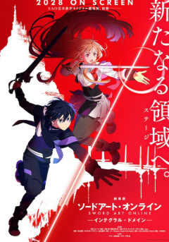 Gekijō-ban : Sword Art Online - integuraru domein