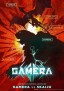 Gamera -Rebirth-