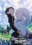 Re:Zero Kara Hajimeru Isekai Seikatsu 3