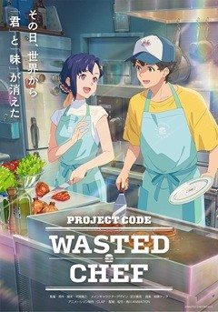 Wasted Chef (titre provisoire)