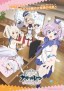 Azur Lane Bisoku Zenshin!!
