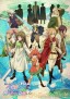 Mukuwarenakatta Murabito A, Kizoku ni Hirowarete Dekiai Sareru Ue ni, Jitsuwa Motteita Densetsu-kyū no Kami Skill mo Kakusei Shita