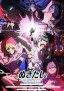 Nukitashi the Animation: Mitai na Shima ni Sunderu wa Dō Surya Ii Desuka?