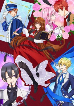 Tensei Akujo no Kuro Rekishi